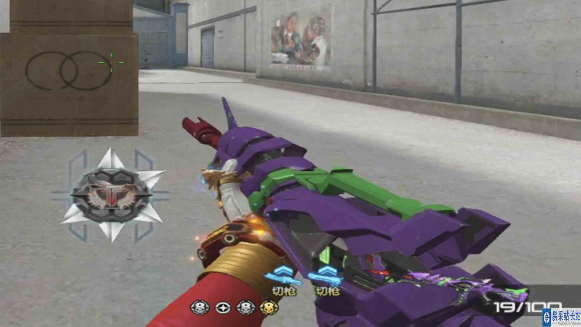 逆战EVA小青龙M4变身猪儿虫！