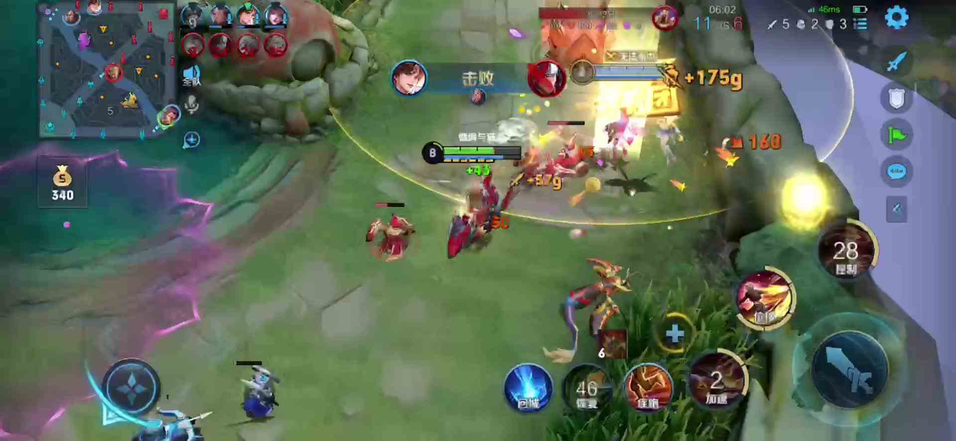  #最强射手组 别眨眼，马上就到