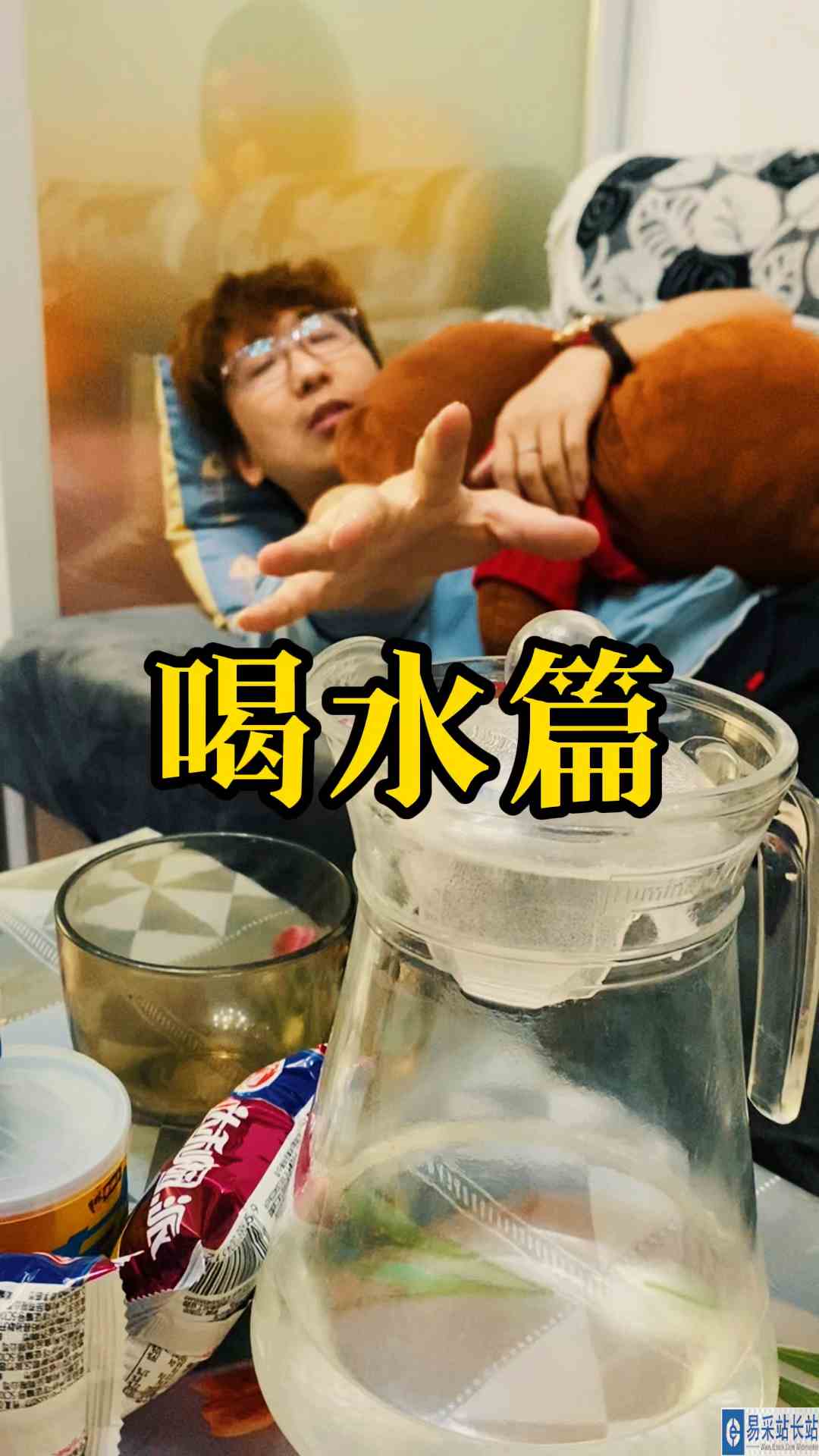 懒也是一门专业，要懒出境界，懒出水平和智慧！ #我是Vlogger 