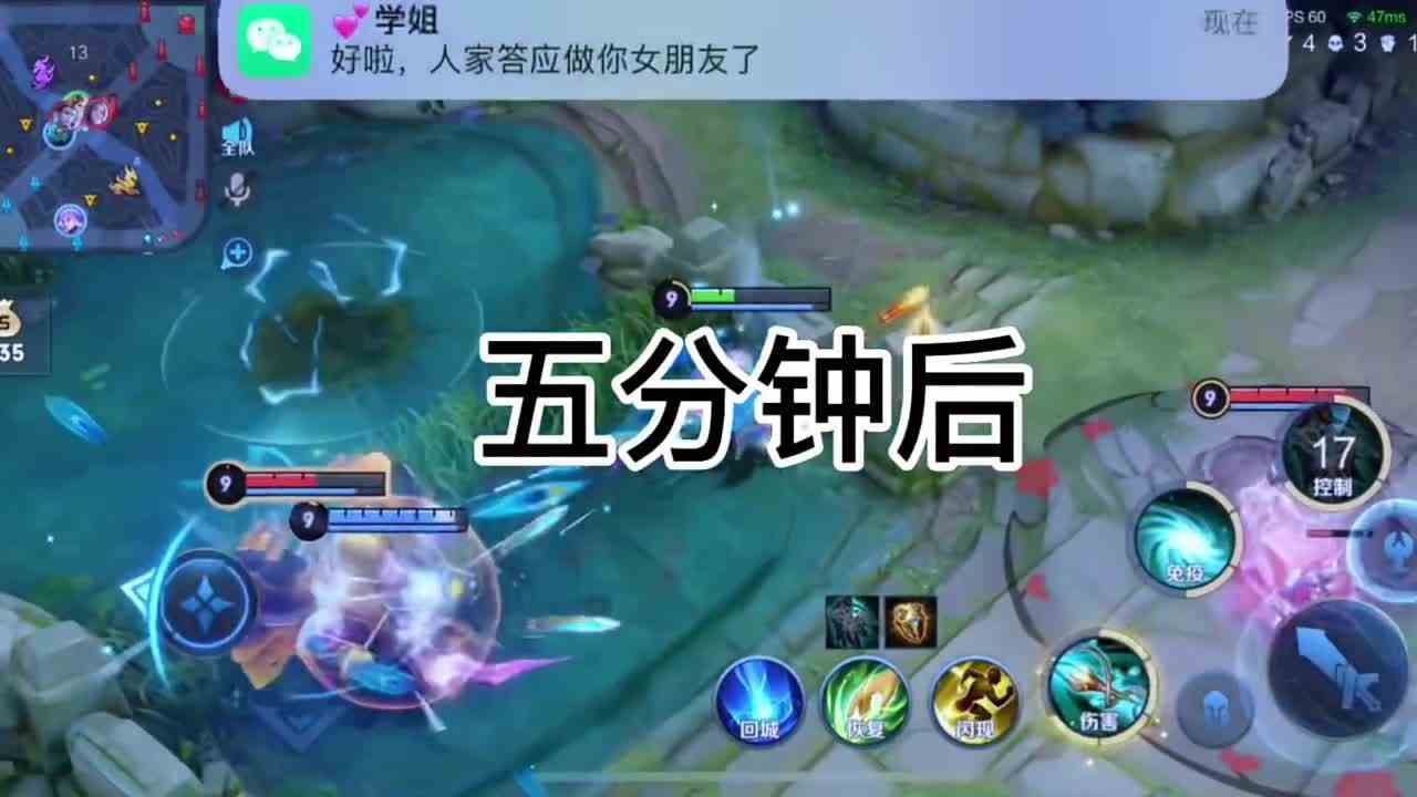 这么温柔的学姐 应该是每个男孩子的青春吧 #最强对抗组