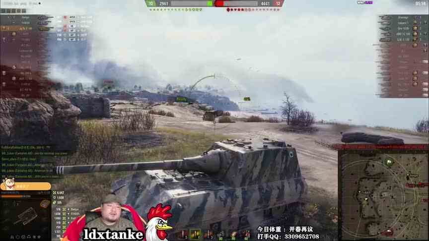 坦克世界 E100突 横行诺曼底