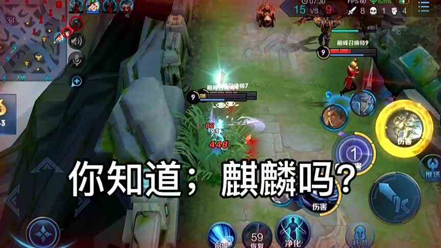 【王者荣耀】上官婉儿超极限丝血反杀3人！教科书式操作，一定要看！