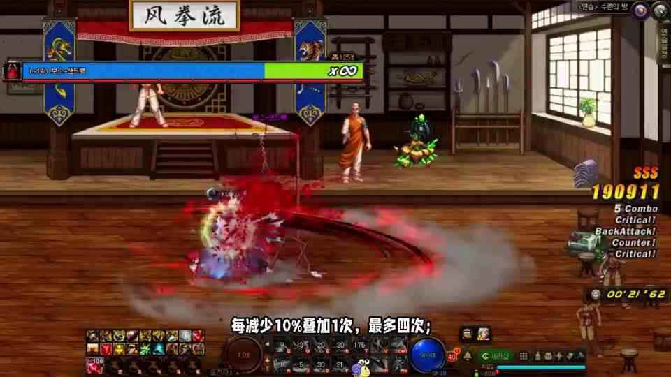 DNF：韩服史诗平衡改版，五大直伤流派翻身，失眠套成大赢家