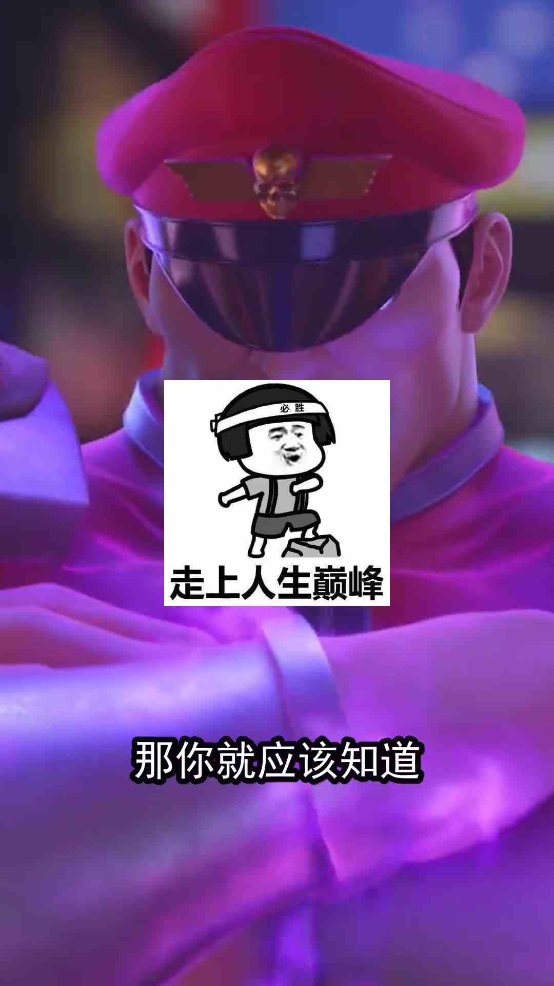 街霸对决：春丽活动一手抓，新老玩家重温经典！