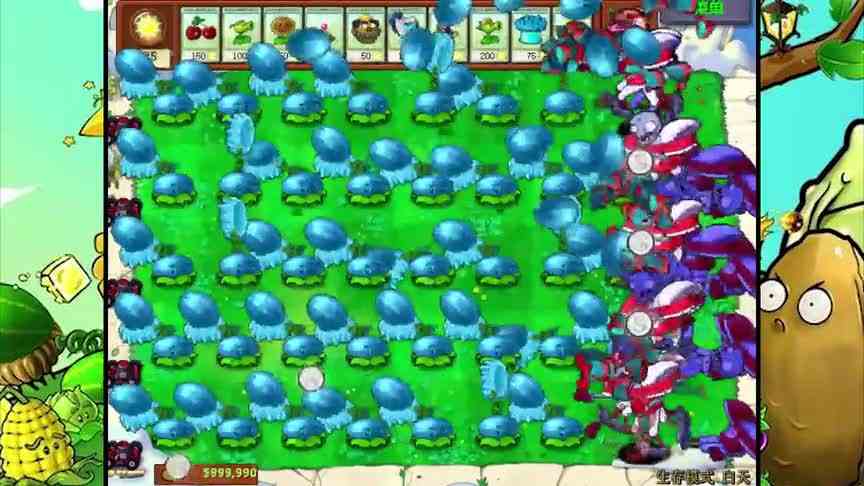 植物大战僵尸魔改：全屏冰西瓜投手VS橄榄球僵尸，哪支小队能成功