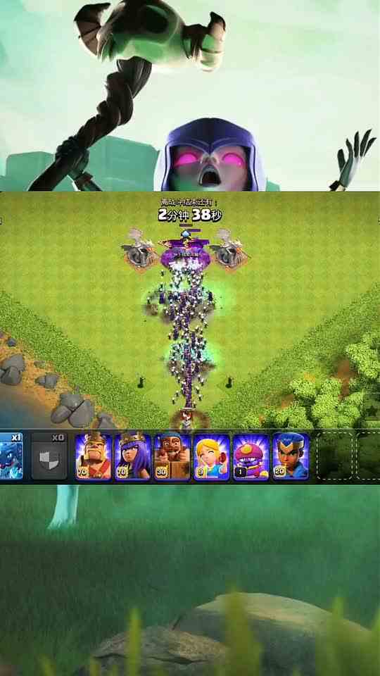 部落冲突这样神级操作就是厉害