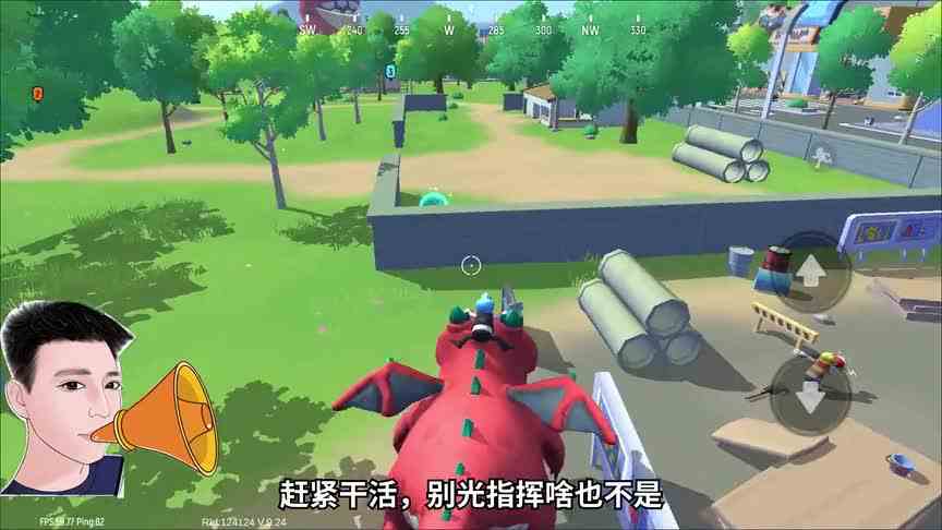 蛋弟爆笑吃鸡：大表弟又来蹭饭了，菲儿快把好吃的藏起来！
