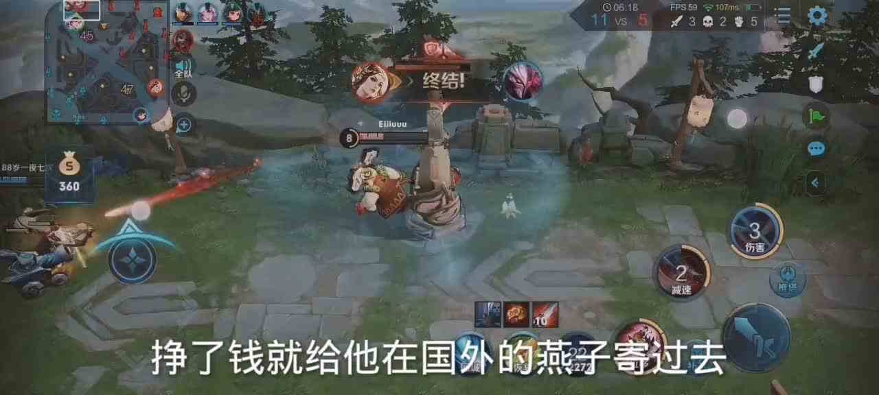 “我耽误你一辈子”这句话有多心酸