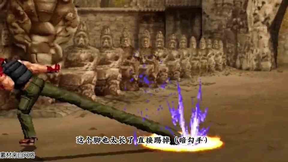 学了10年代码做的《拳皇》，拉尔夫VS八神庵，差点没笑死