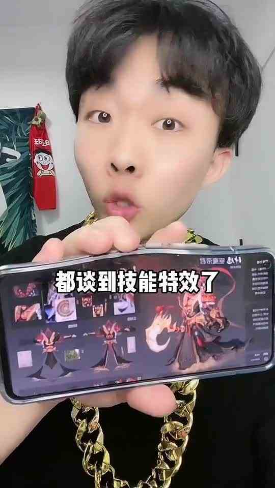 王者荣耀钟馗新皮肤驱魔帝君能上线吗？