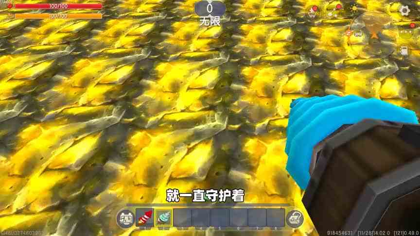 迷你世界：世界上最好玩的沙盒游戏，你愿意守护它吗？