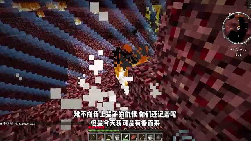 我的世界封闭世界生存9：为了回归大自然的怀抱拼了！