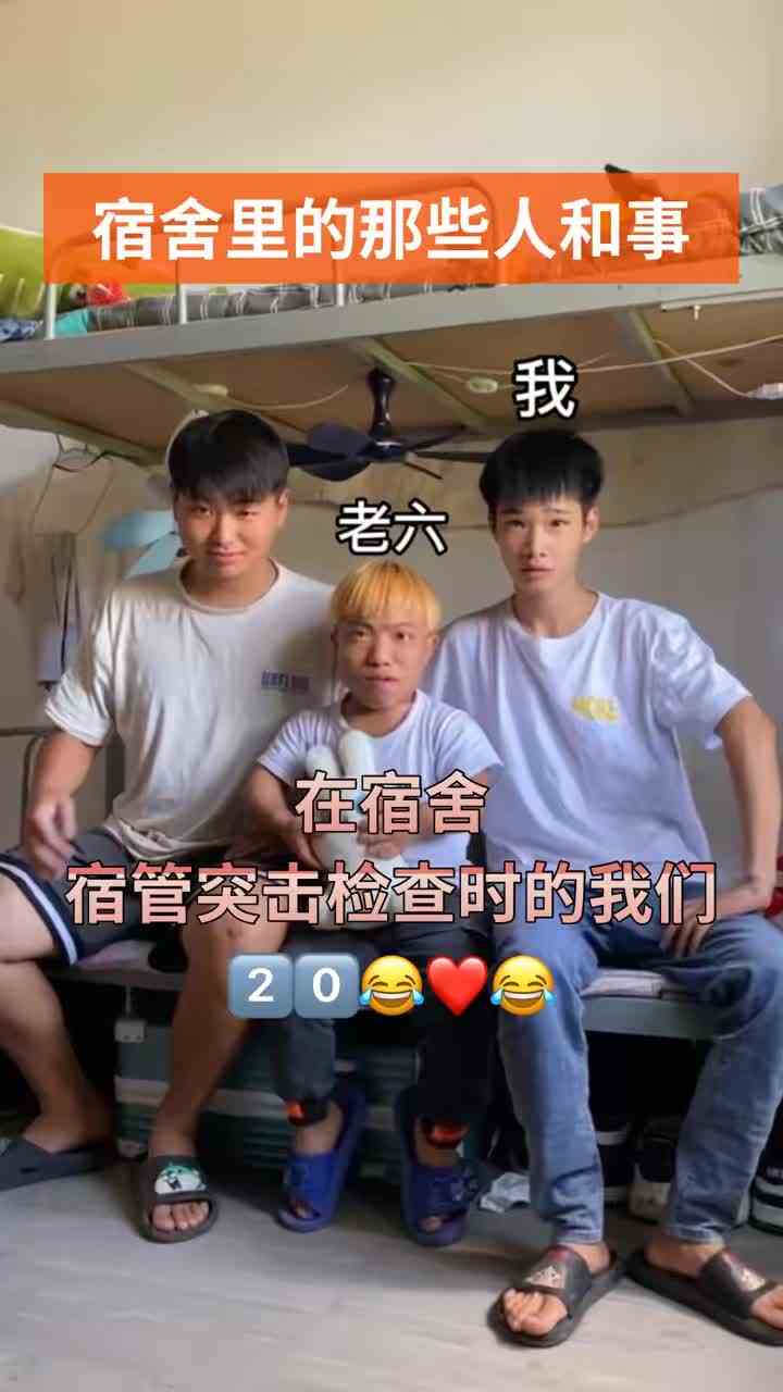 这下好了吧，一个跑不了全玩玩完