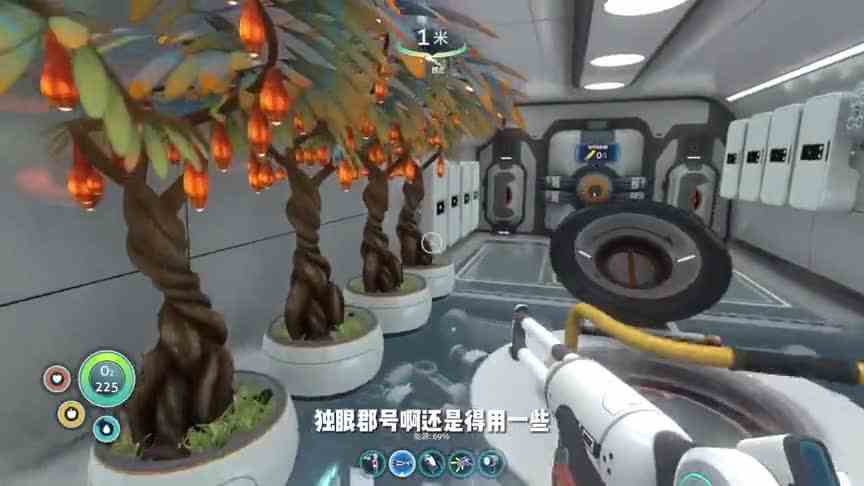 单机游戏深海迷航第八十八集
