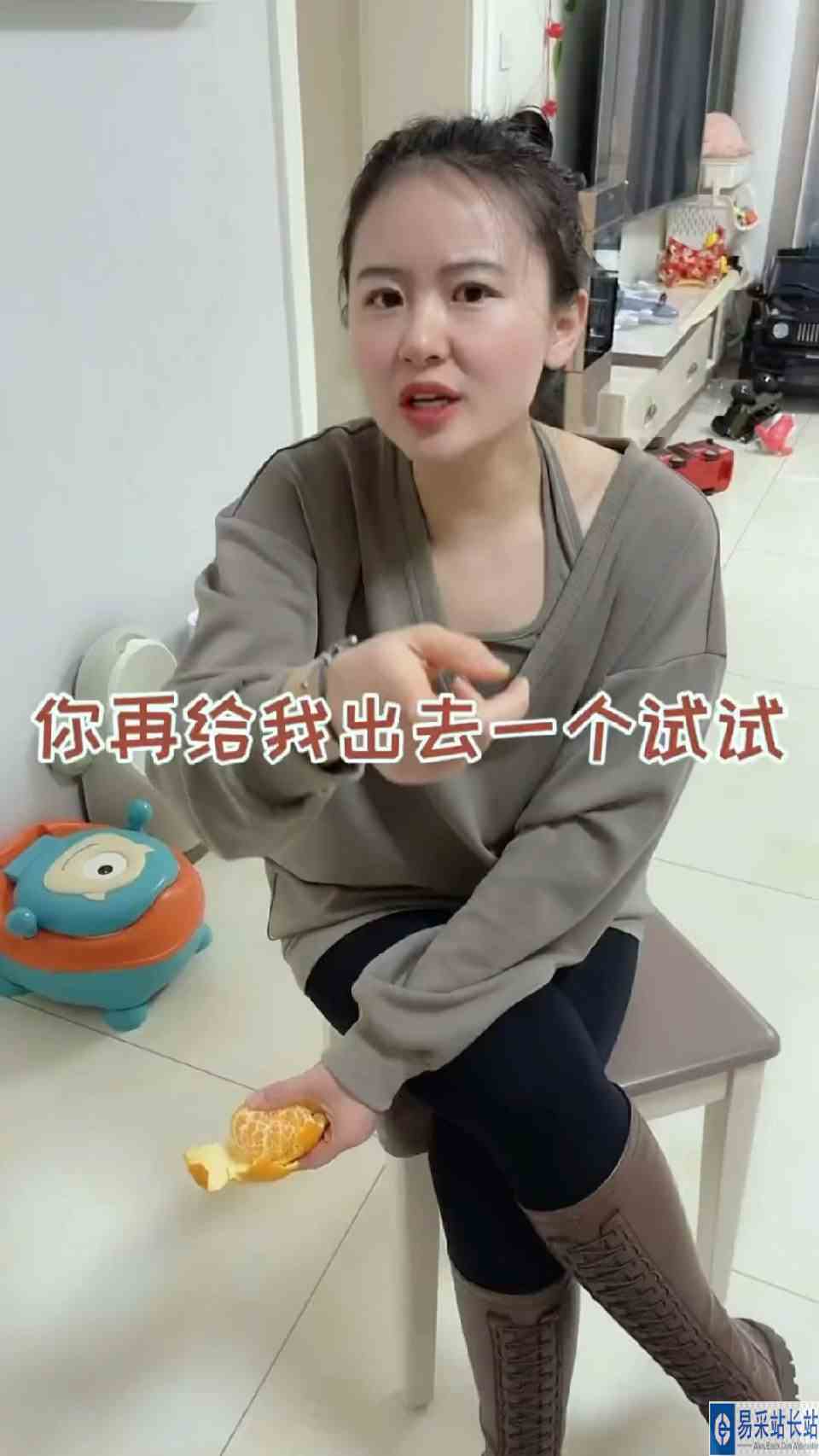 我好像被绕进去了？