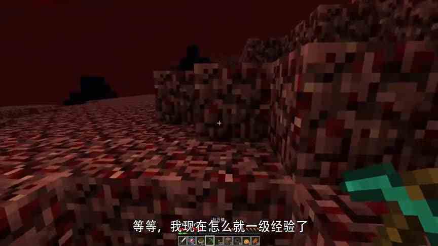我的世界地牢联机35：小帕为了火焰附加，刷50级经验，还是没成功