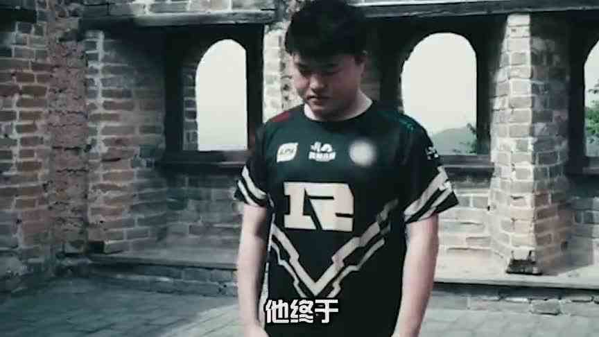泪目！UZI退役，三分钟带你回顾他的传奇职业生涯