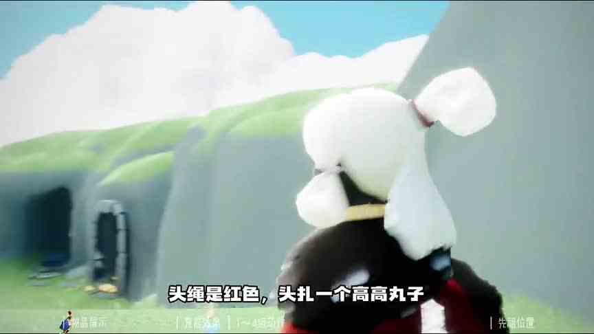 光遇复刻攻略：4.30周六复刻梦想家回旋大师！郡主yyds