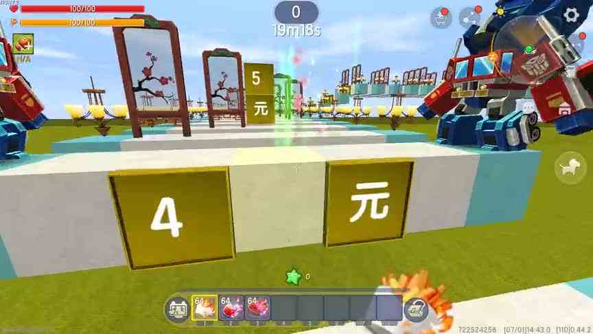 迷你世界：小宇姐去别墅领奖处，掉进妹子的陷阱，人都找不到了