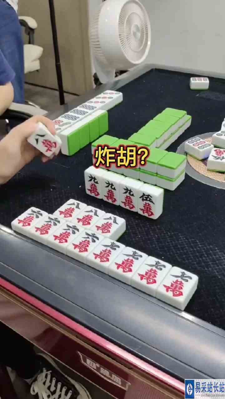 你对炸胡一无所知！