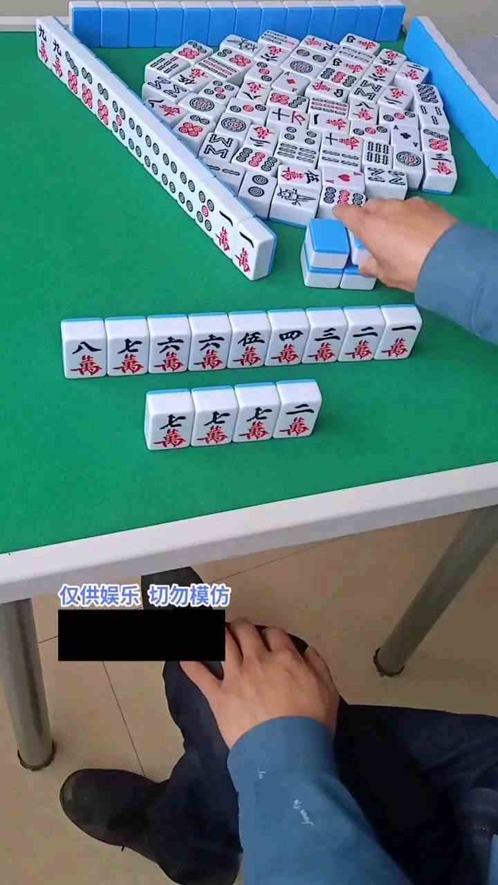 我这牌你打啥都没用