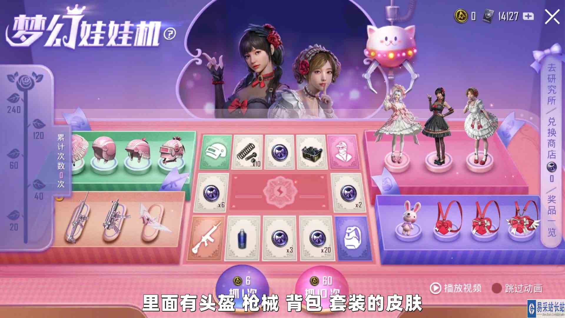 最新甜蜜誓言，花了1500还没出！这也太黑了吧