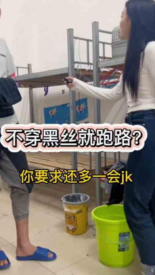 被粉丝拿捏的小梦雅