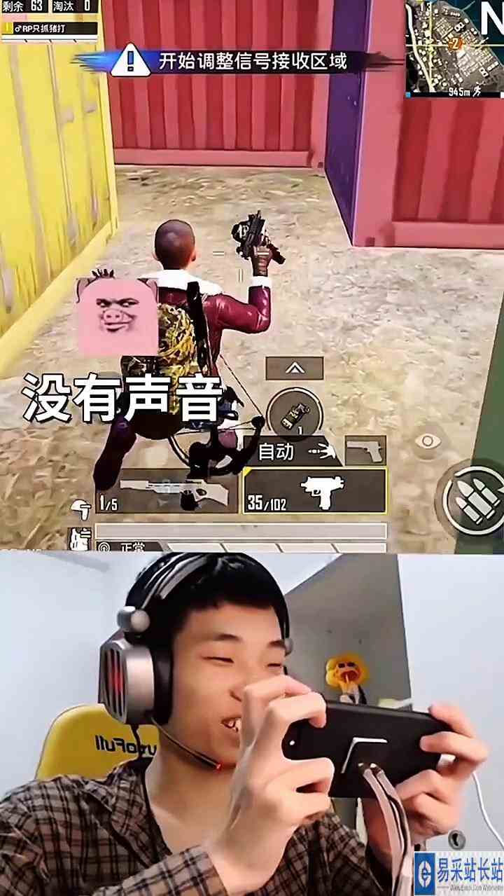鲨鱼的无影步你学会了吗？