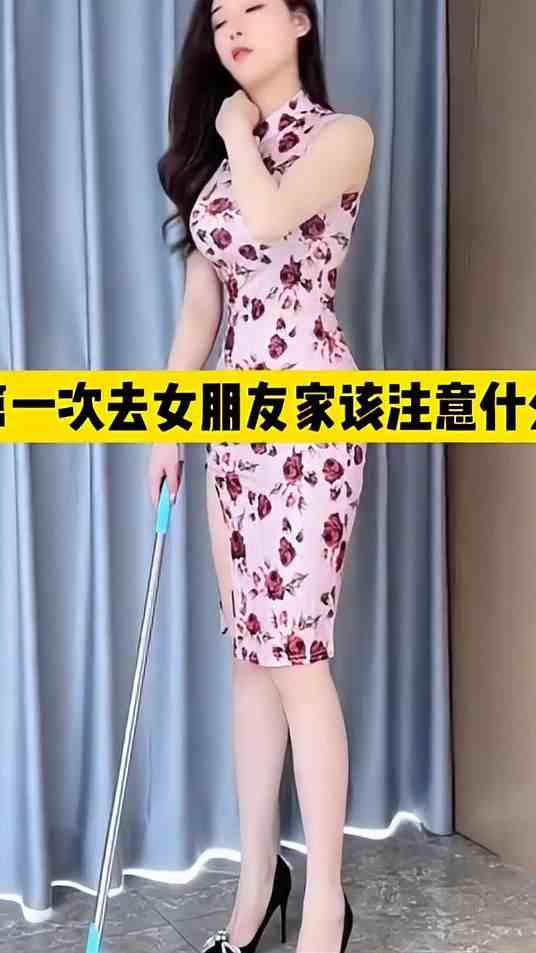 幸好提醒我了！