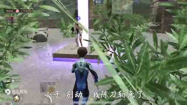 和平精英：挑战能量争夺战，全场“最高淘汰”获胜，强势25杀！