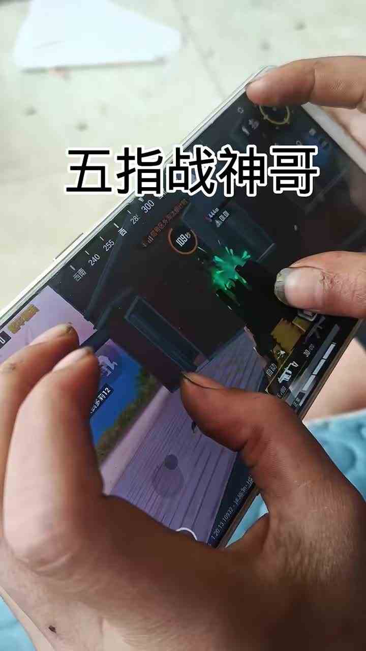 战神哥被偷了 哈哈哈