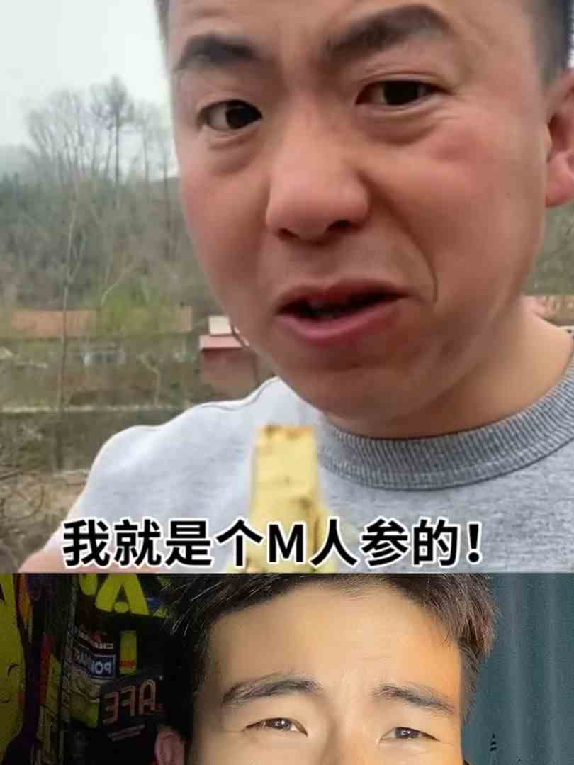 这些迷惑行为好用吗