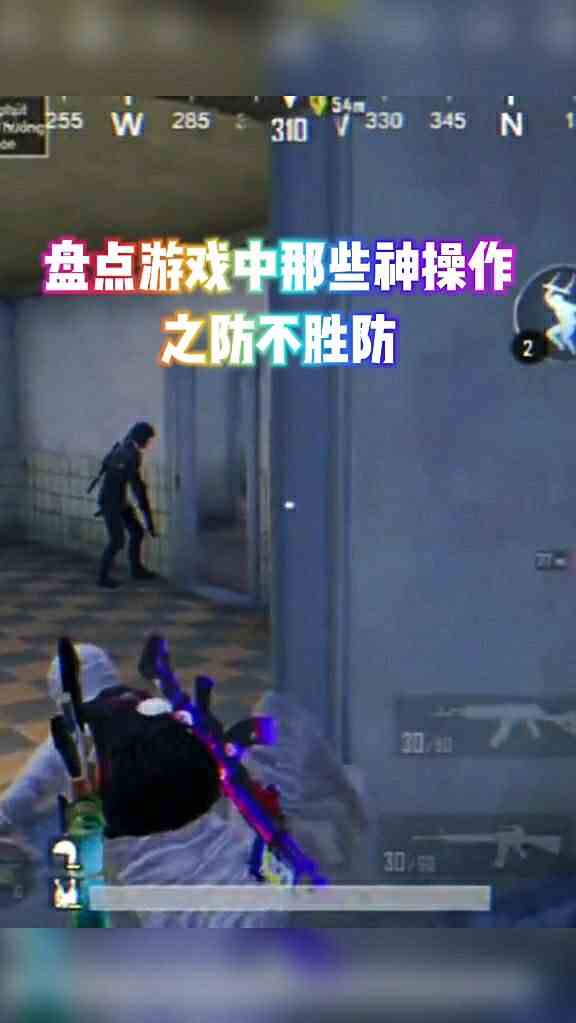 你真是吓我一跳！