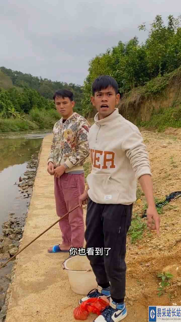 #MCN机构国庆挑战赛#你有张良计。