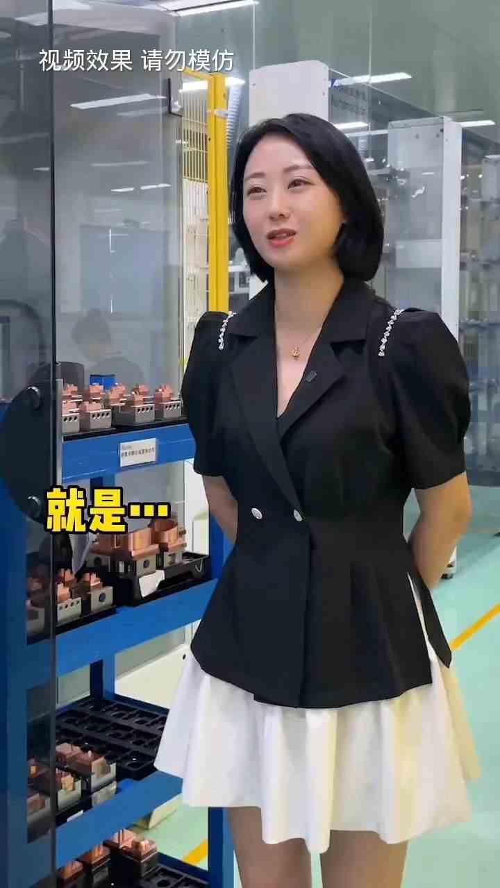 最近招人很凶！