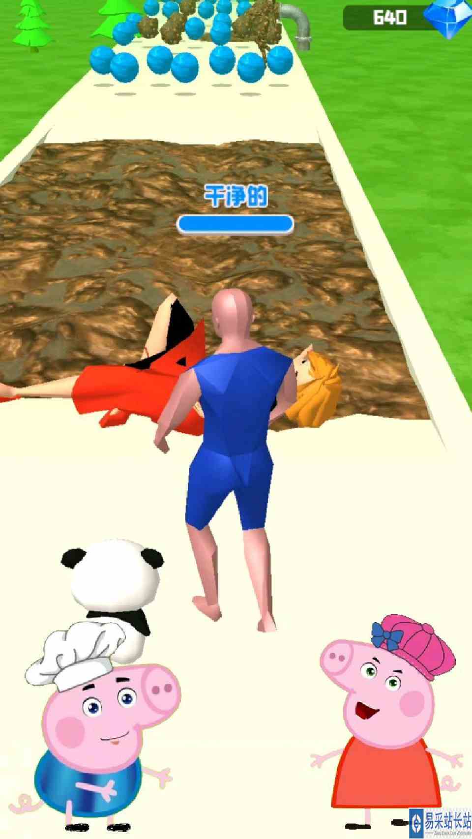 小猪乔治吃臭泥巴