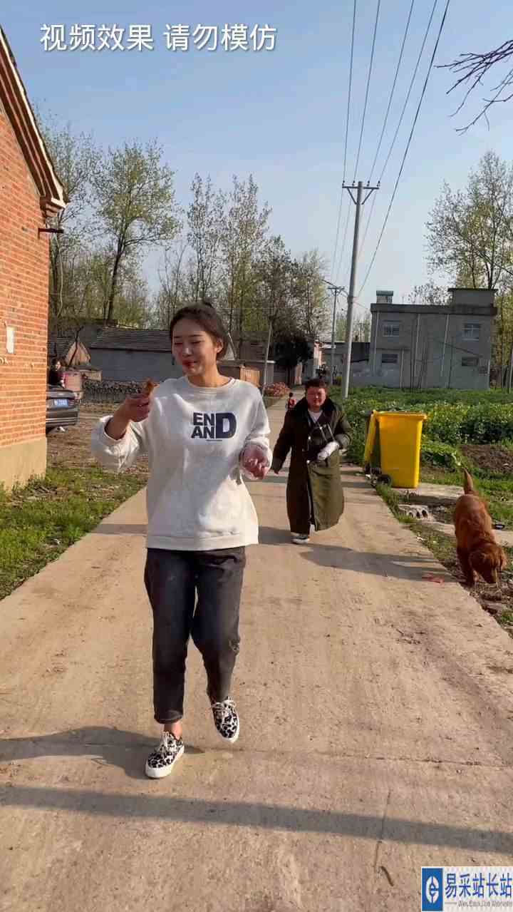 只要能吃着，结果不重要