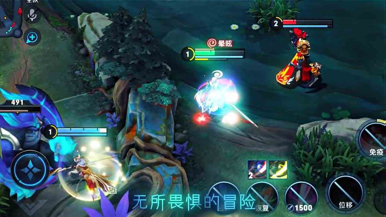 我的人你不许冻#最强对抗组