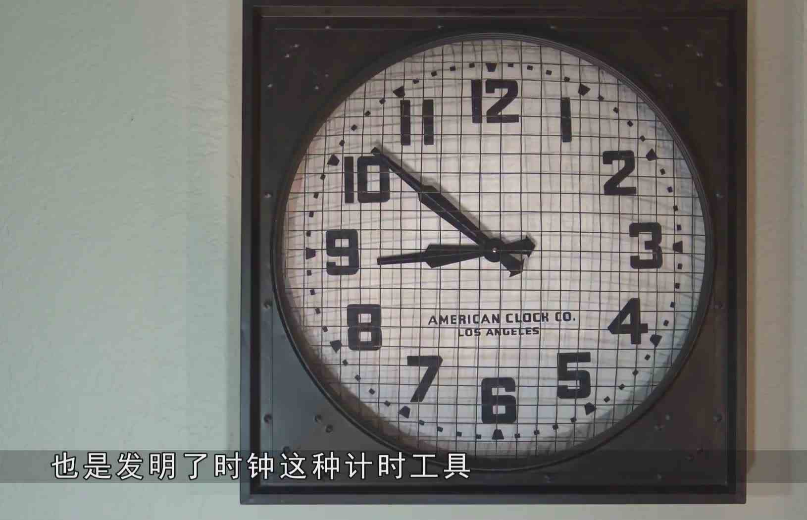 14辆卡车模拟时钟运行，24小时不能间断，秒针司机是最累的吗？