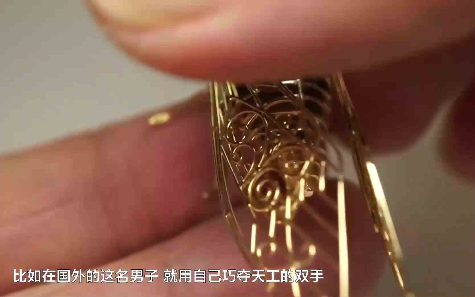 世界上最小的国际象棋：棋盘还没一枚硬币大！