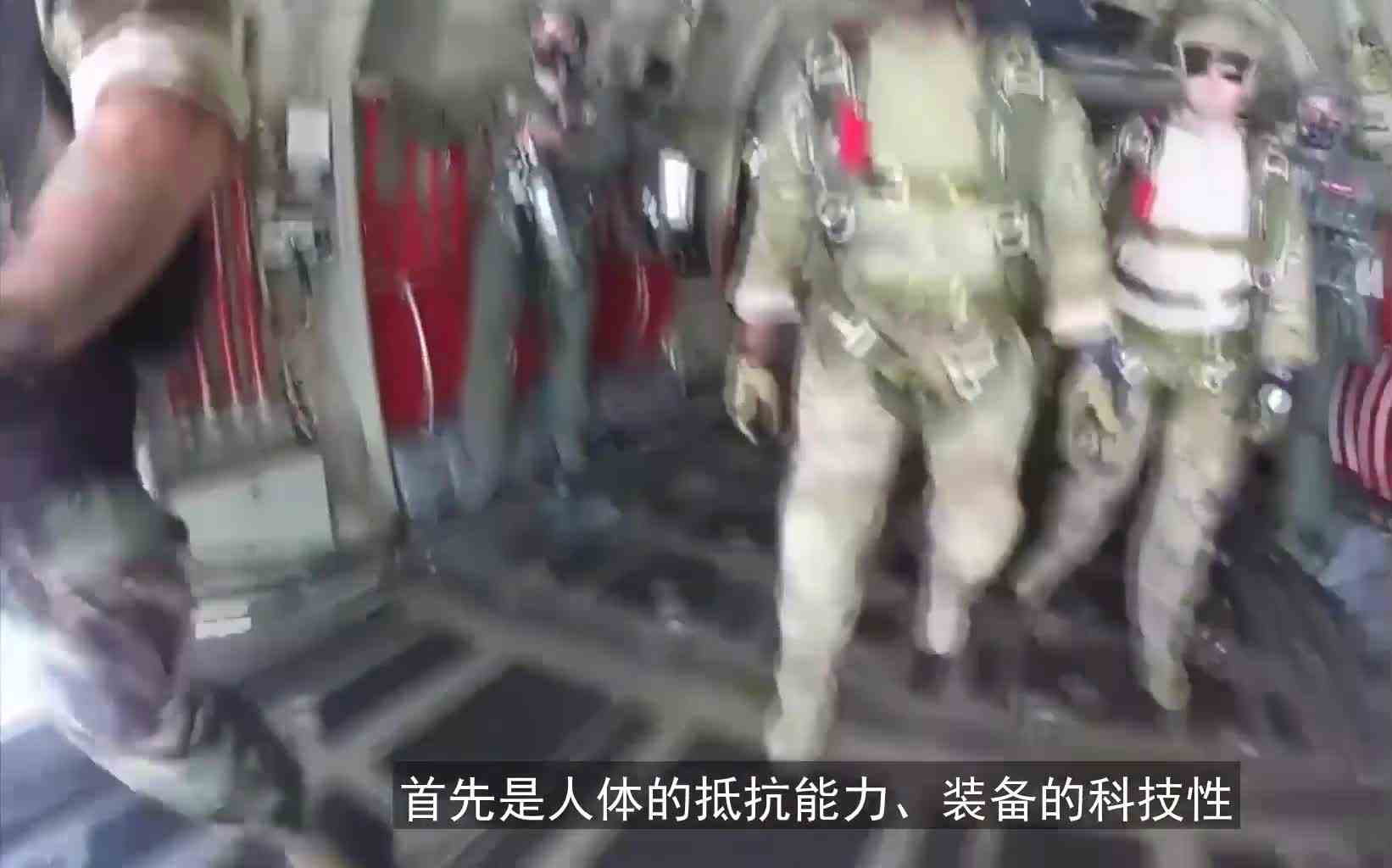 能空投的汽车，重10吨，还不会砸扁