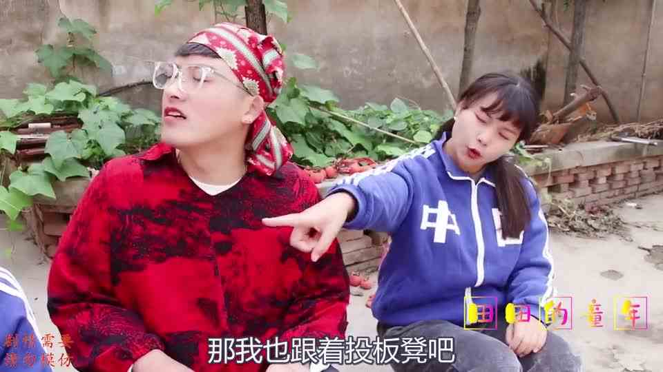 “大厨师版狼人杀”，大厨师田田能坚持到最后吗？过程超刺激