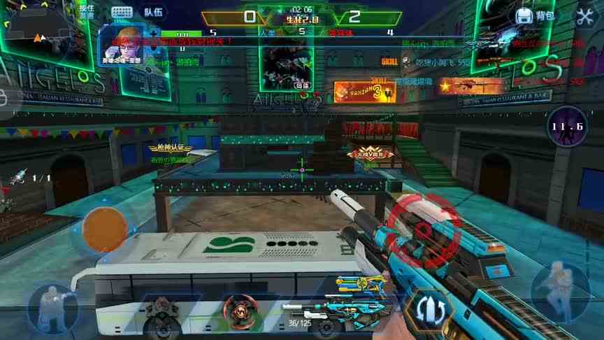 火线精英基因突变吧！母体！