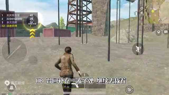 和平精英：挑战蛋糕大乱斗，“不捡物资”拿淘汰王，手锤大魔王！