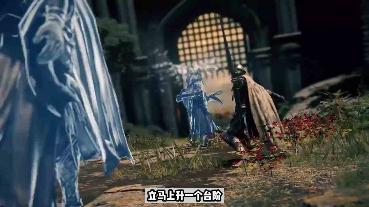 艾尔登法环初期超实用的五个装备获取方式（1）