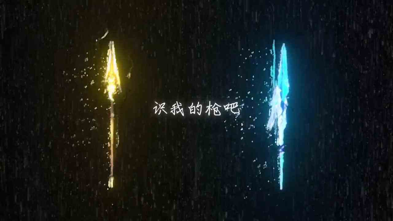 请艾特出你身边玩马超的玩家#最强对抗组