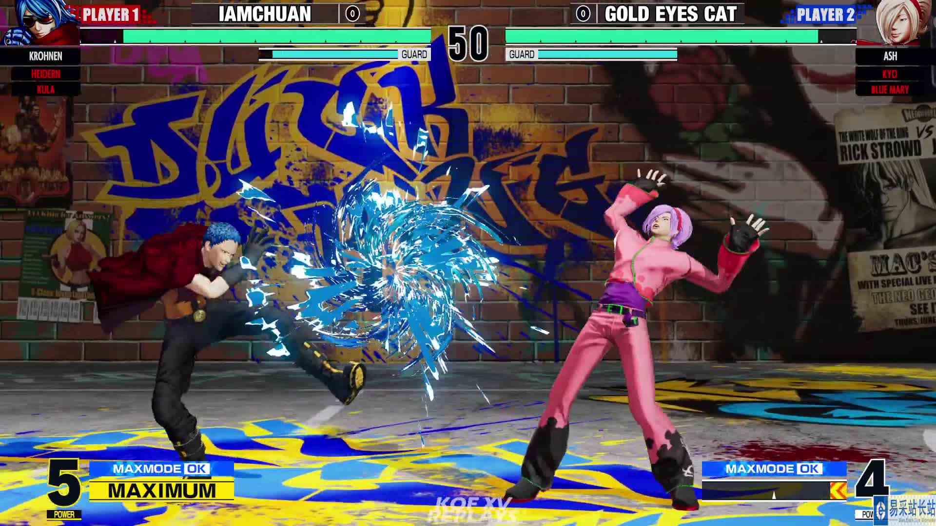 拳皇 XV：IamC（哈迪兰、柯隆）VS 金眼猫（京、阿修） #游戏新星扶持计划 