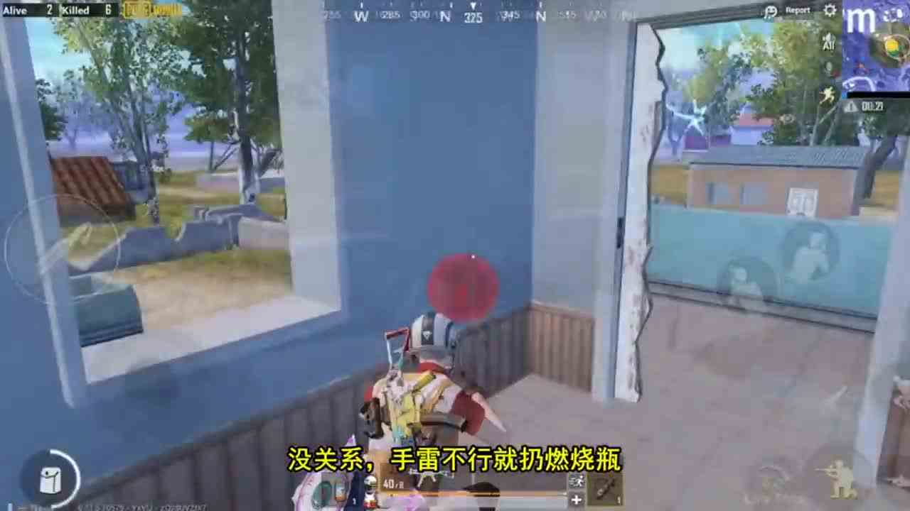 刺激战场：三级头又怎样？在平底锅面前都是小弟！