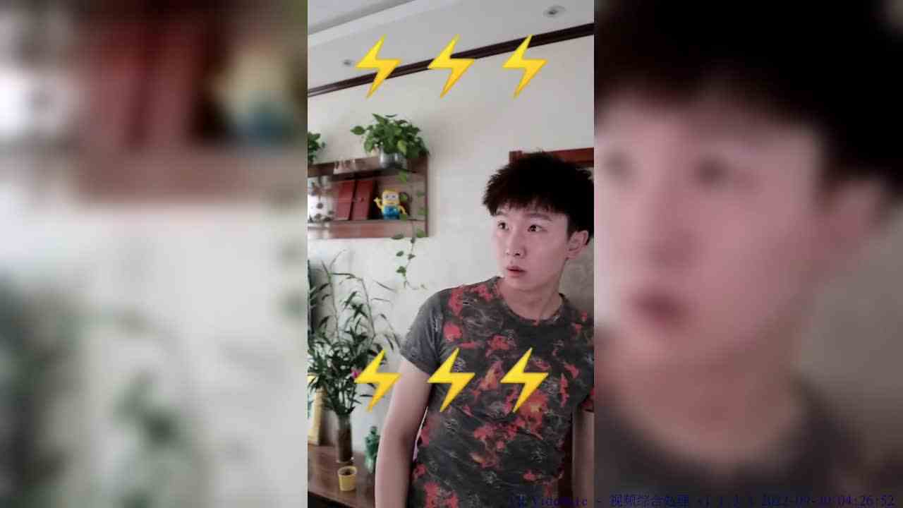 三分钟 我要雷公的全部资料。。。