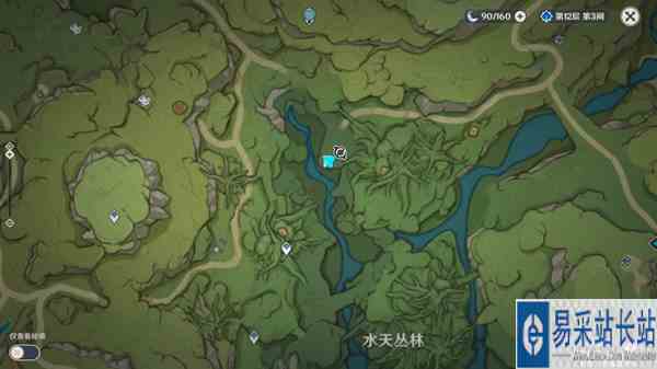 原神聪明向智的未来星位置分享 寻星之旅第三天攻略